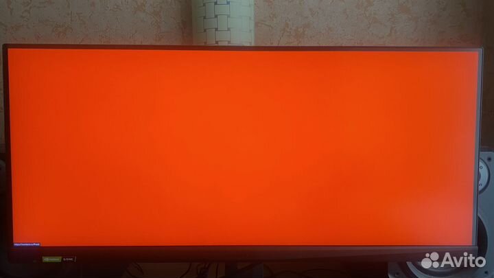 Игровой монитор 29.5 MSI Optix MAG301RF