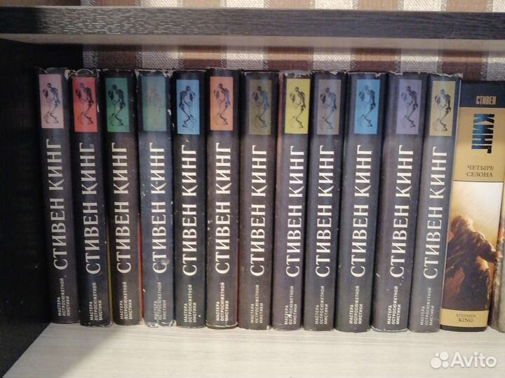 Серия книг стивена кинга