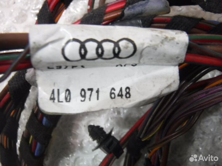 Проводка (коса)