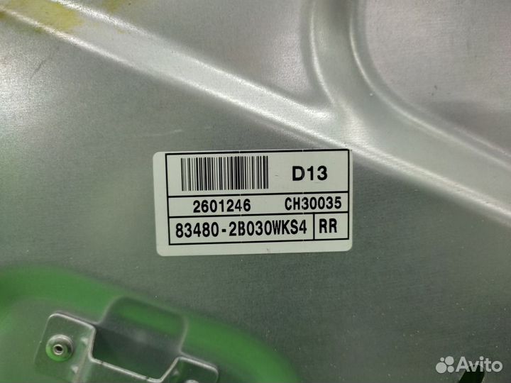 Стеклоподъемник задн. прав. Hyundai Santa Fe 2005