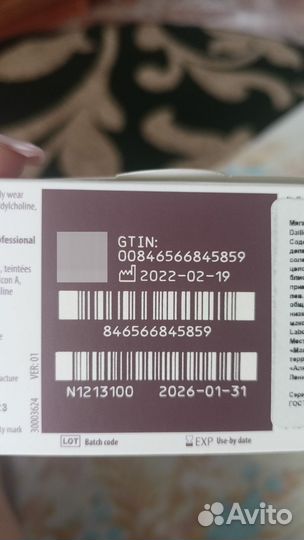 Линзы контактные однодневные -7