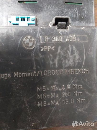 Блок предохранителей Bmw X5 E53 3.0D M57 2003