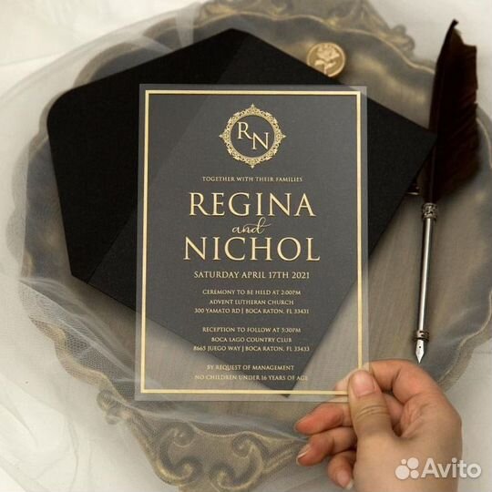 Трендовые пригласительные на орг стекле