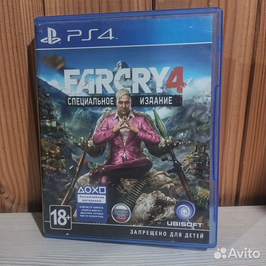 Диски на ps4