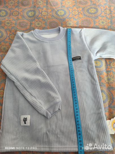 Продам домашний костюм