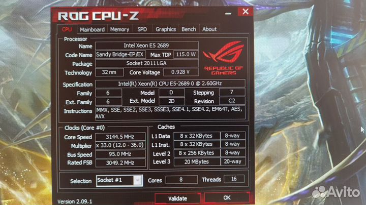 Lga2011 комплект