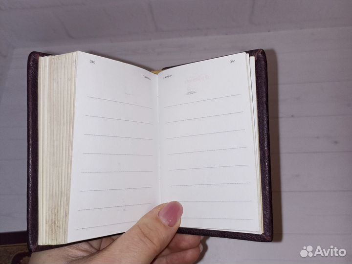 Молитвослов и Евангелие 2 книги карманного формата