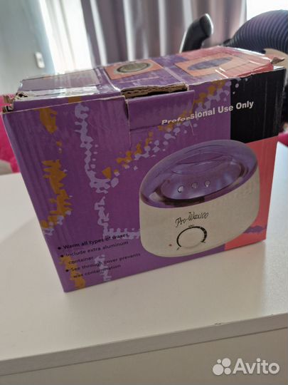 Воскоплав баночный