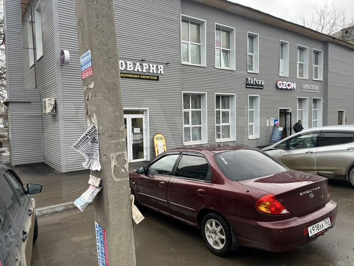 Офис, 450 м²