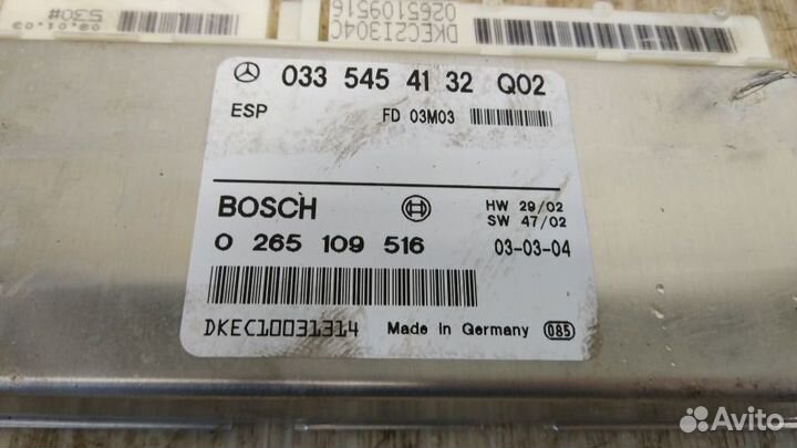 Блок управления ESP Mercedes-Benz E211 / W211 / S2