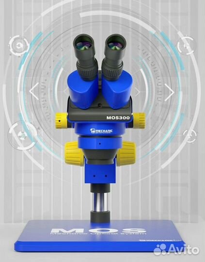 Стереомикроскоп mechanic 6-45X MOS300