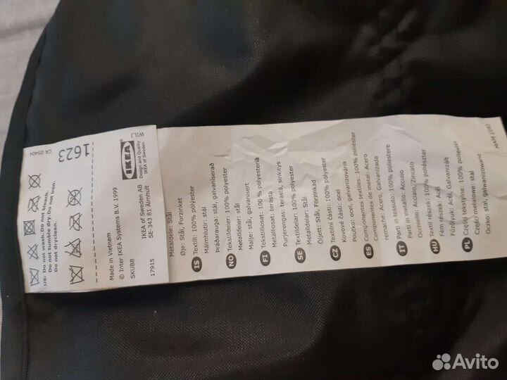 Органайзер (подвесные карманы) Икеа