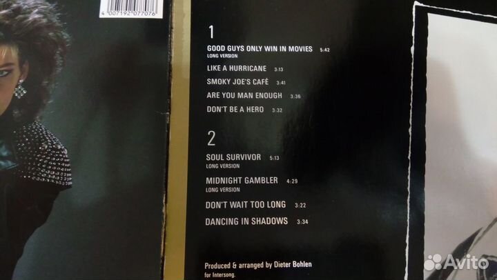 Си Си Кетч '1986+'87 (пластинки/оригинал)