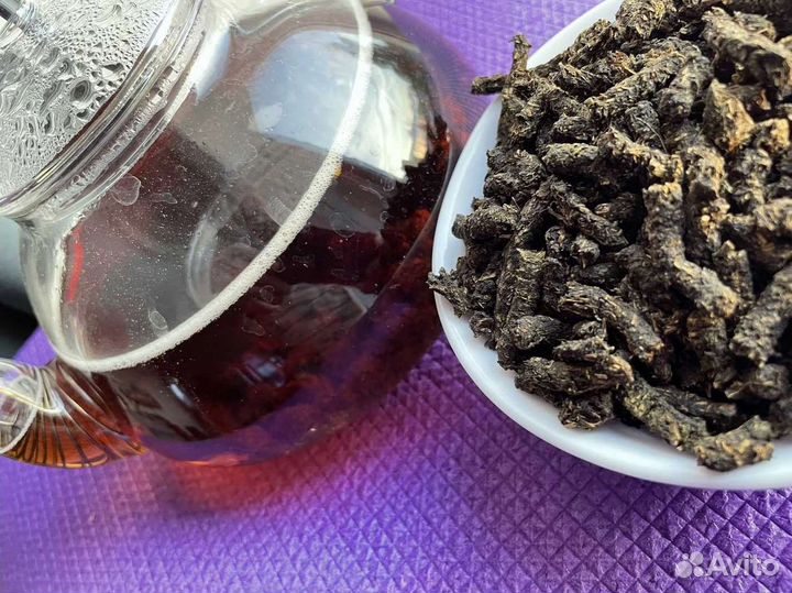 Иван чай 1кг кипрей 2023 сохранённая польза, зож