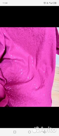 Отрез ткани трикотаж