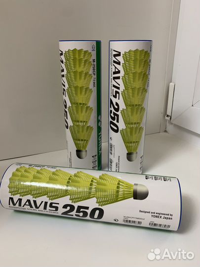 Воланы для бадминтона Mavis 250