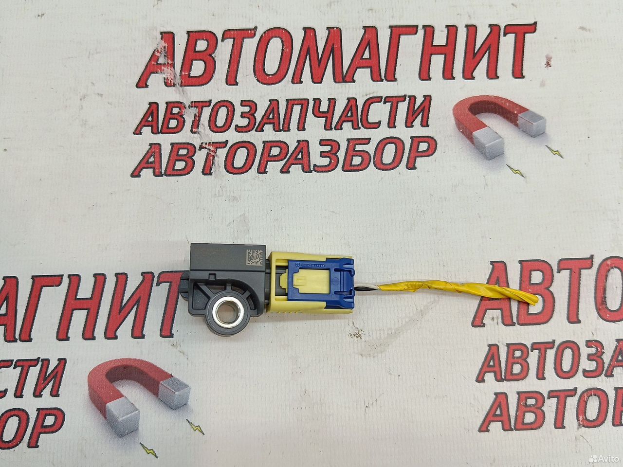 Датчик удара Kia Sportage 4 QL