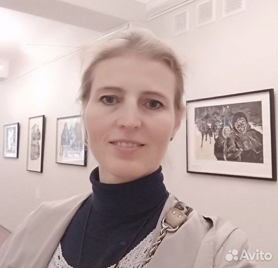 Репетитор начальных классов онлайн
