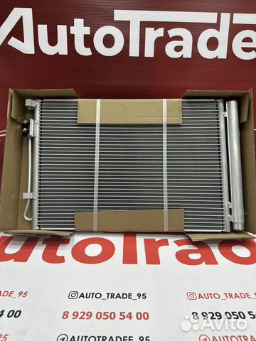 Радиатор кондиционера hyundai solaris, kia 2 2017