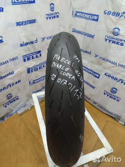 Pirelli Diablo Rosso Corsa2 120/70/17 (M76-сервис)