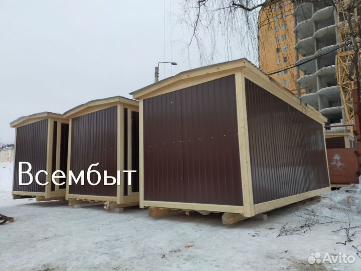 Бытовка 6 на 2 теплая для зимы