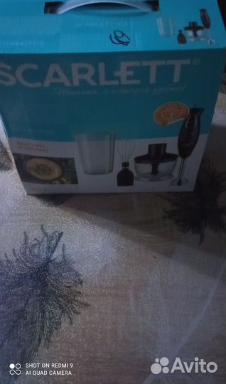 Набор кухонный