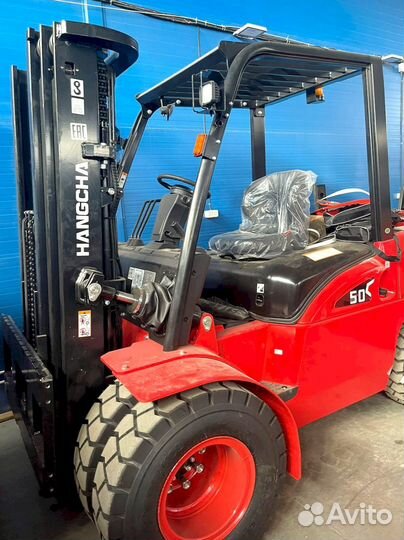 Вилочный погрузчик HANGCHA CPCD45-RG24, 2023