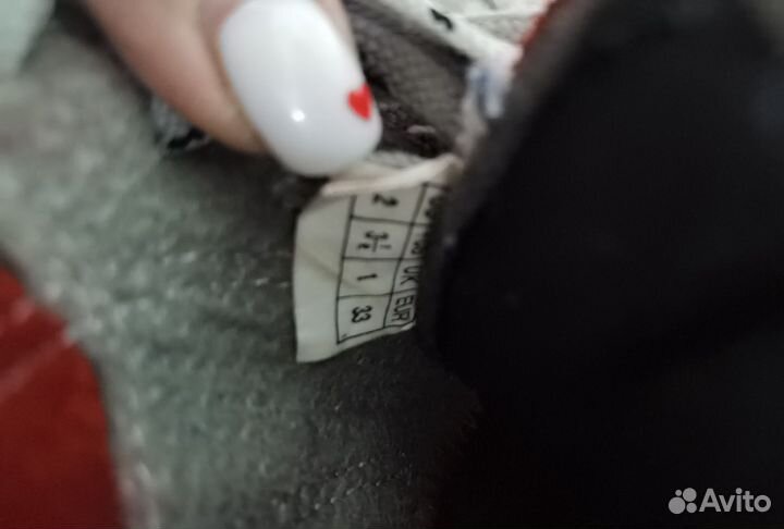 Скальники детские