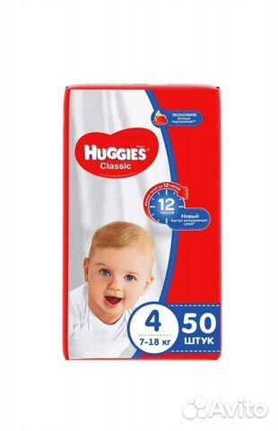 Подгузники детские 4 хаггис huggies 50 шт 7 18 кг