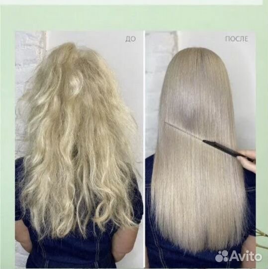 Восстановление+выпрямление волос