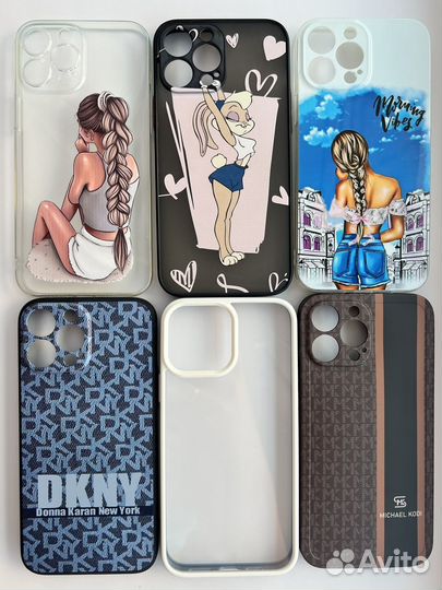 Чехлы на iPhone 13 Pro Max