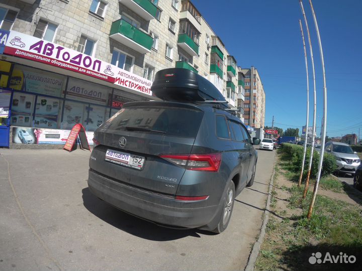Багажник бокс на крышу Skoda Kodiaq (2017)