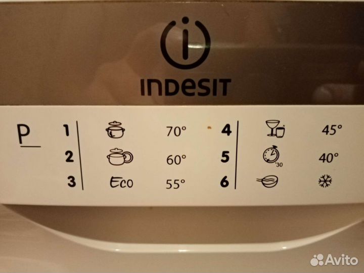 Посудомоечная машина Indesit ICD 661