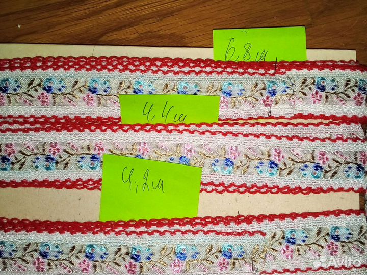 Тесьма-лента декоративная для шитья