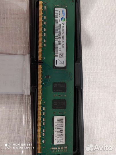 Оперативная память ddr3 2gb
