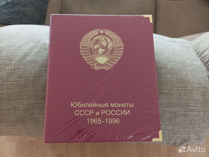 Россия Молодая 1992-1995гг