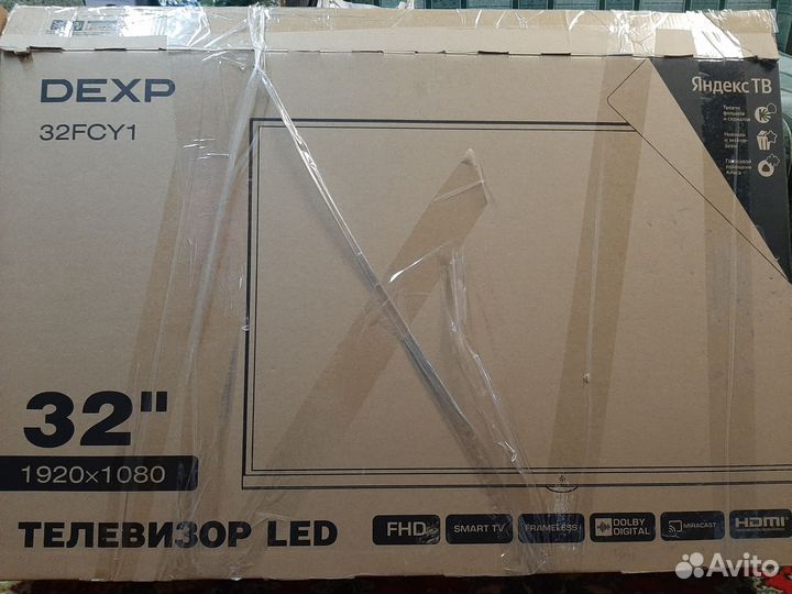 Телевизор SMART tv 32 дюйма
