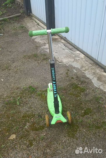 Самокат детский трехколесный