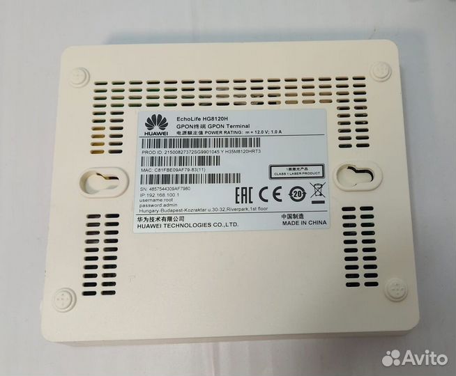 Оптическая gpon ONT розетка Ростелеком