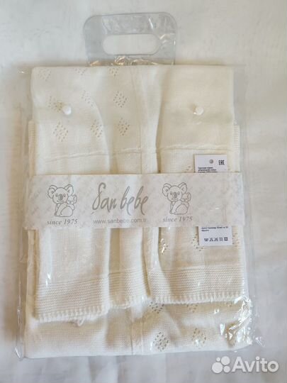 Одеяло плед для малыша, новый, на подарок