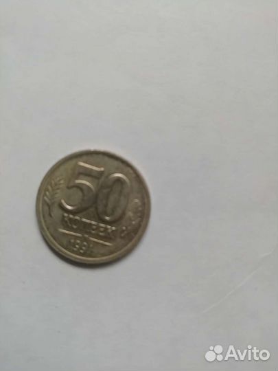 Коллекционные монеты