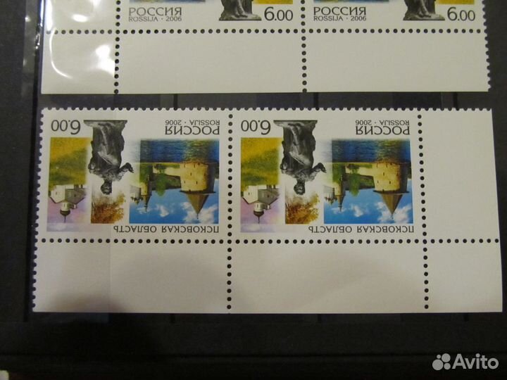 Марки - 1025 лет крещению руси