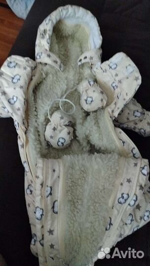 Комбинезон трансформер