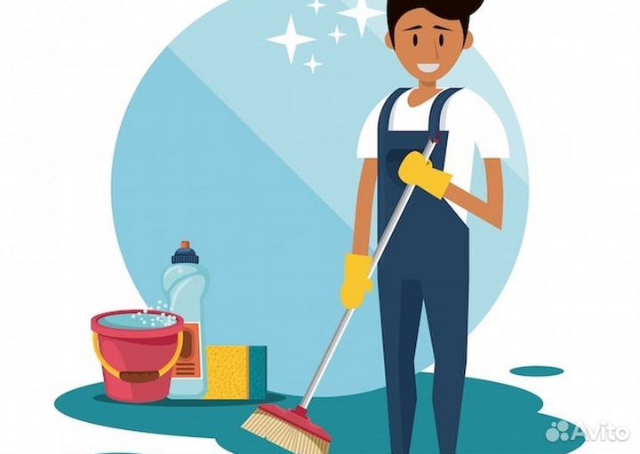 Уборщик в гипермаркет/еженедельные выплаты