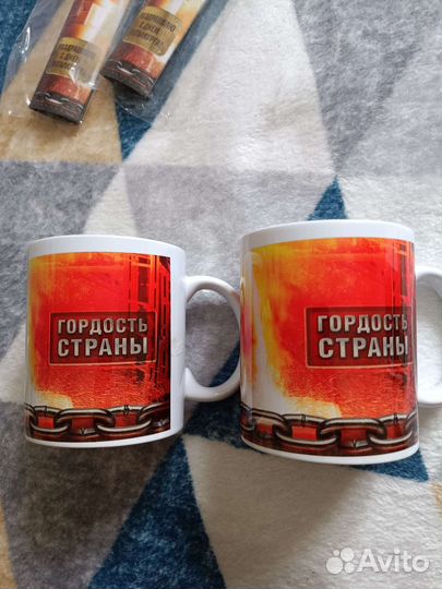 Сувениры для металлурга