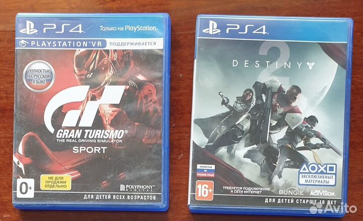 Диски игры для PS4