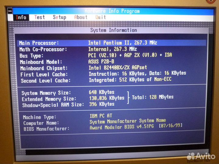 Платформы для сборки винтажного компьютера
