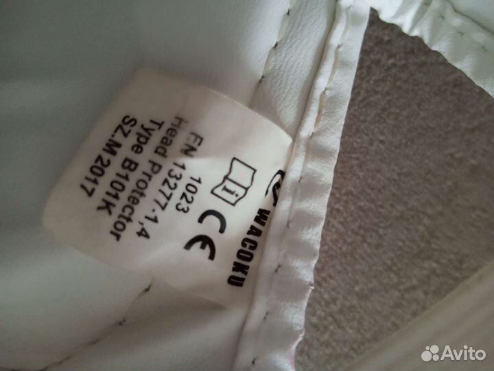 Шлем для единоборств Wacoku