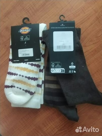 Носки мужские