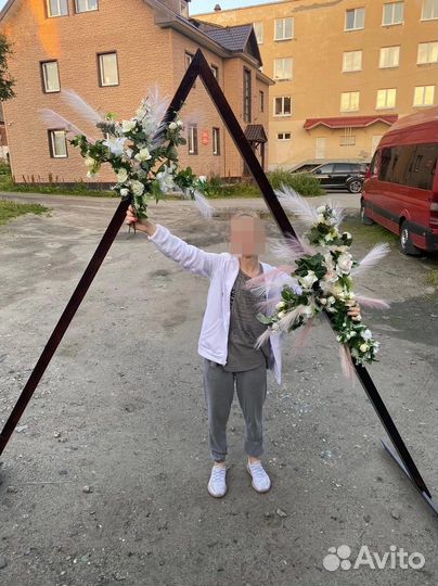 Свадебная арка